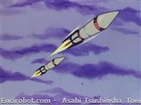 mazinger missile12